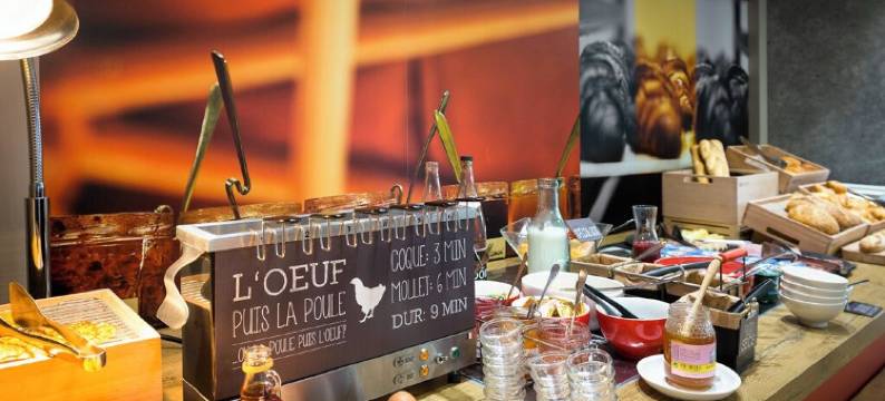 宜必思特鲁瓦中心酒店(Ibis Troyes Centre)图片