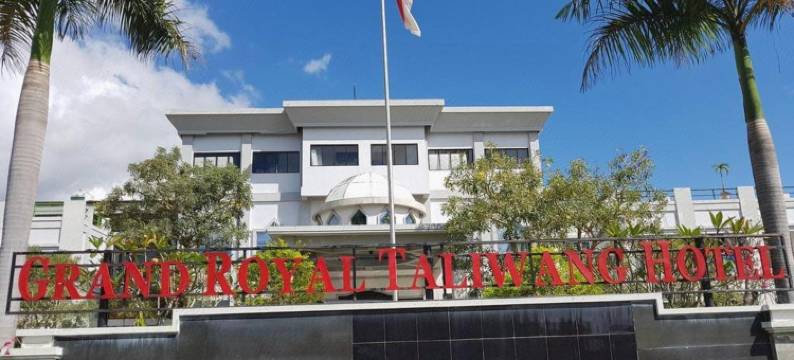 皇家BIL大酒店(Grand Royal BIL Hotel)图片