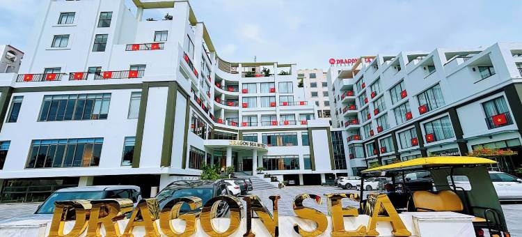 龙海三山酒店(Dragon Sea Hotel Sam Son)图片