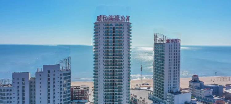时代海岸海景酒店(阿那亚北岸黄金海岸总店)图片