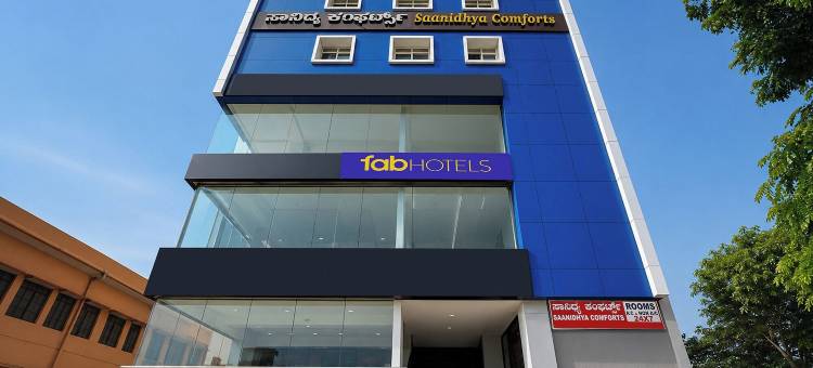 Fabhotel 萨尼迪亚舒适酒店(FabHotel Saanidhya Comforts - Tumkur Road)图片