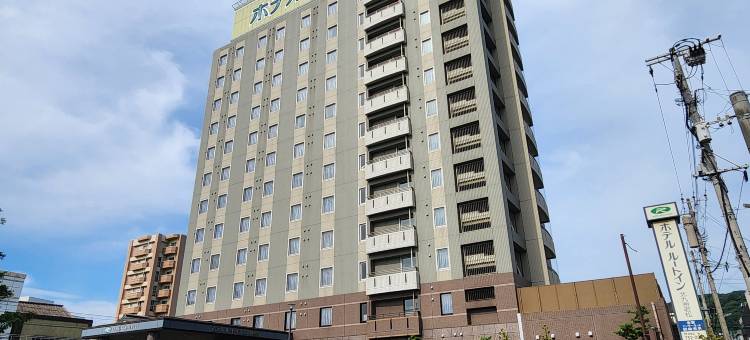 露樱酒店北九州若松站东店(Hotel Route-Inn Kitakyushu-Wakamatsu Ekihigashi)图片
