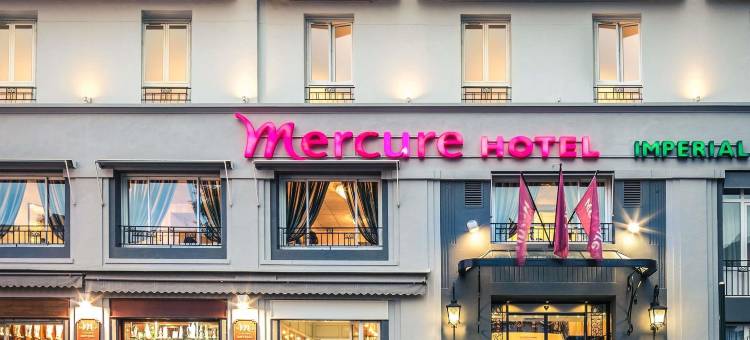 卢尔德帝王美居酒店(Hôtel Mercure Lourdes Impérial)图片