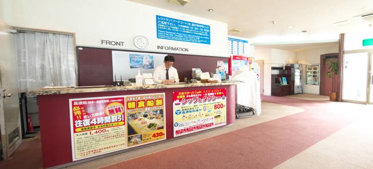 时津安田海洋酒店(Togitsu Yasuda Ocean Hotel)图片