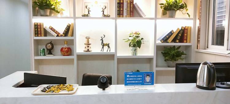 雅朵宾馆(江宁万达店)图片