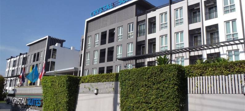 水晶套房素万那普机场(Crystal Suites Suvarnbhumi Airport)图片