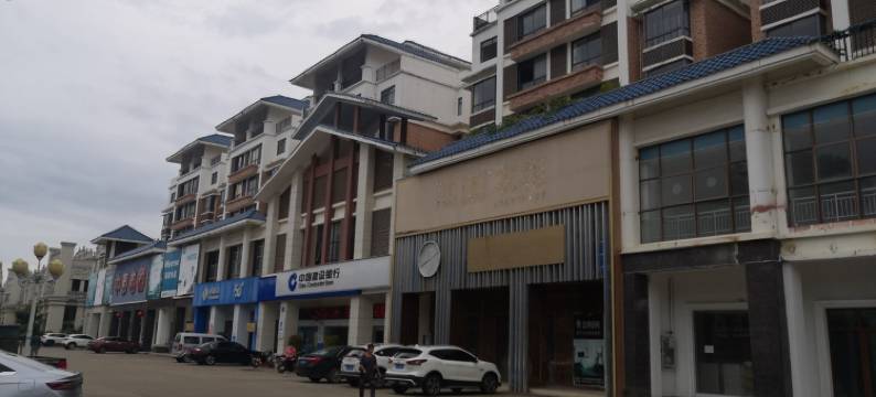 万宁兴隆爱慕咖啡时光民宿图片