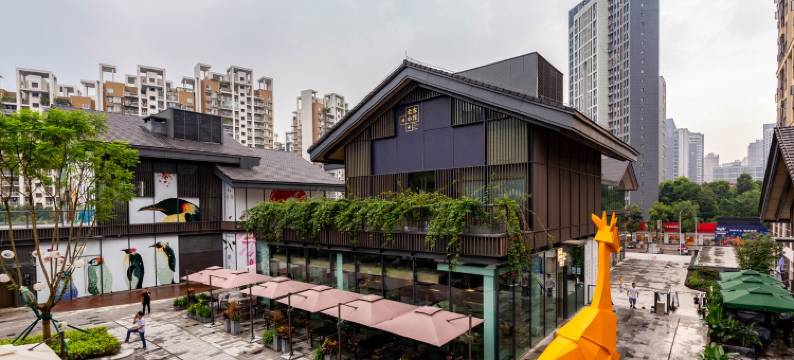 北站龙头寺解放碑附近民宿(新溉大道分店)图片