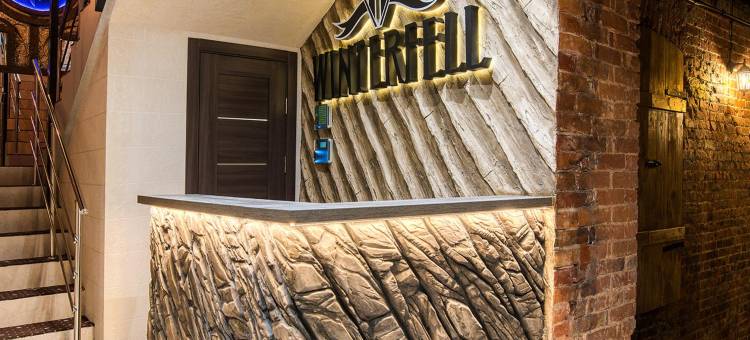 新库兹涅茨克临冬酒店(Winterfell Novokuznetskaya)图片