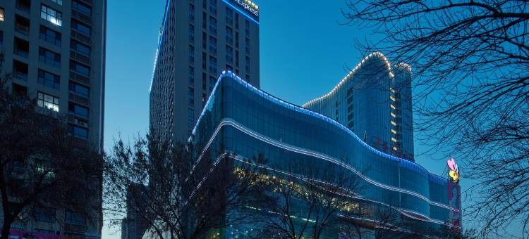 唐山智选假日酒店(爱琴海购物中心店)图片