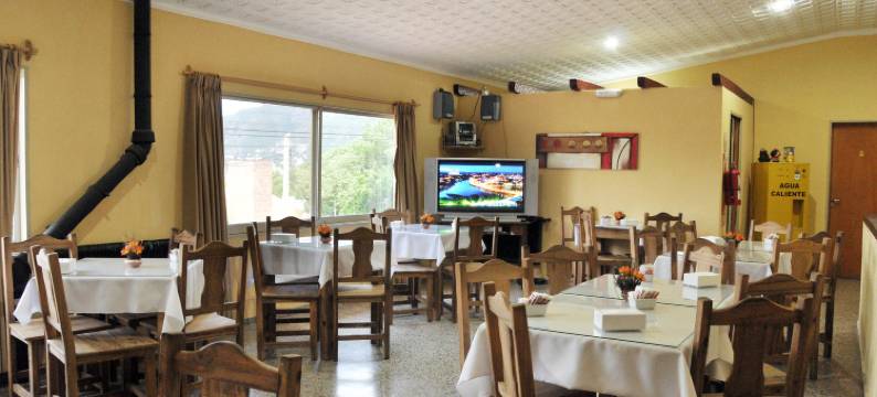 米拉多尔代拉斯山脉酒店(Hotel Mirador de las Sierras)图片