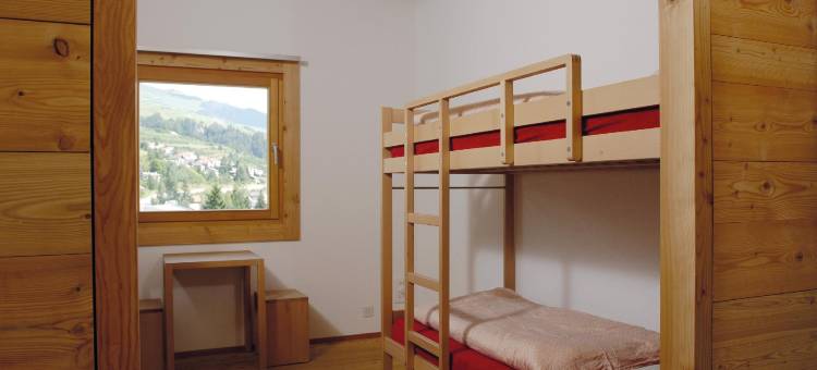 施库尔青年旅馆(Scuol Youth Hostel)图片