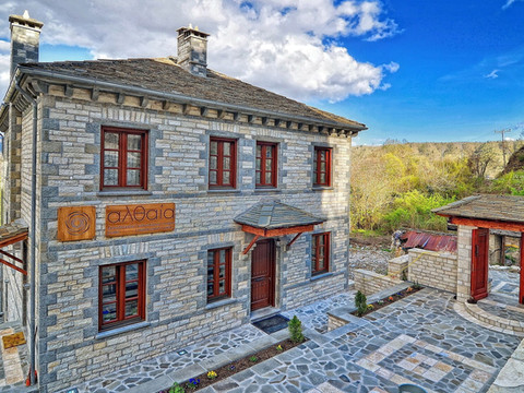 Dilofo酒店豪华套房