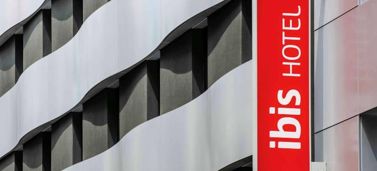 宜必思卢加诺帕拉迪索酒店(Ibis Lugano Paradiso)图片