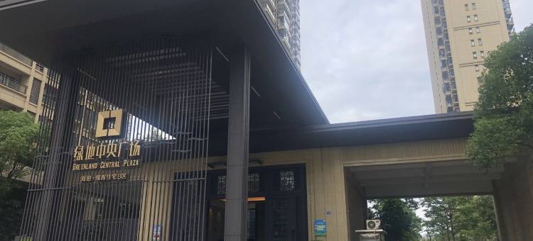 域见纤宿管家公寓(金湖北路1号分店)图片