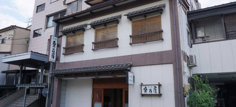 桑谷屋民宿日式旅馆(Minshuku Kuwataniya)图片