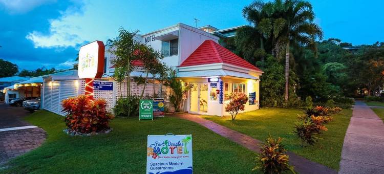 道格拉斯港汽车旅馆(Port Douglas Motel)图片