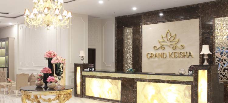 日惹凯莎大酒店(Grand Keisha Yogyakarta)图片