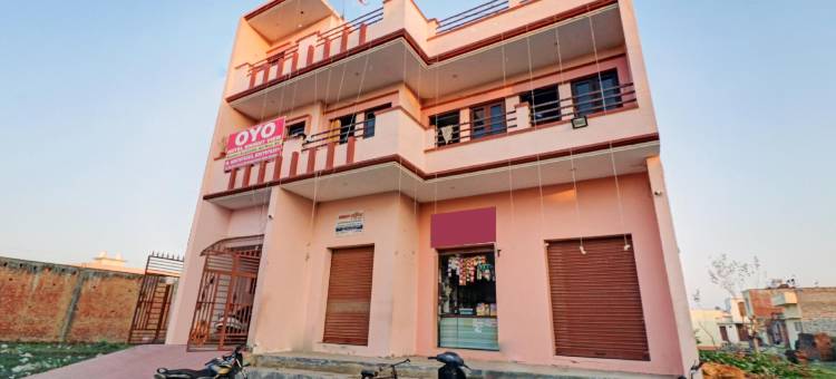 Hotel O Knight Guest House图片