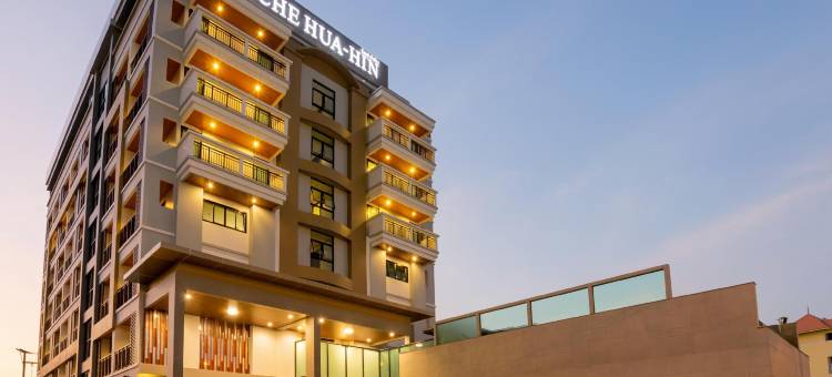 华欣瑞奇酒店(Riche Hua Hin Hotel)图片