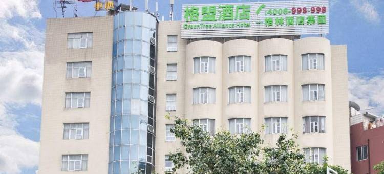 格盟酒店(佛山平洲玉器街店)图片