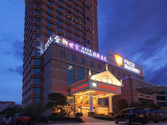 维也纳酒店(佛山南庄地铁站店)