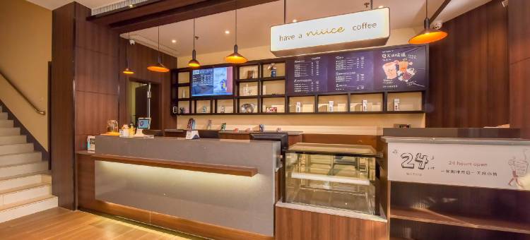 汉庭酒店(石家庄建和桥地铁站店)图片