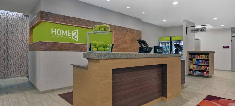 孟菲斯沃尔夫卡瑟佳乐利希尔顿惠庭酒店(Home2 Suites by Hilton Memphis Wolfchase Galleria)图片