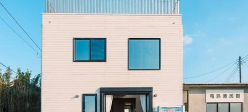 Ryushima Ocean View Besso - Vacation Stay 13427图片