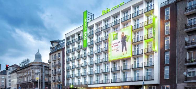 宜必思尚品-布达佩斯城市酒店(Ibis Styles Budapest City)图片