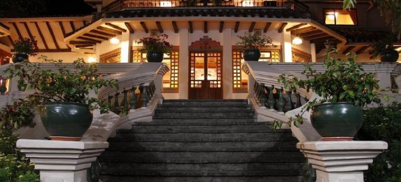 乌珠普德洛杉矶庄园酒店(Hacienda Uzhupud)图片