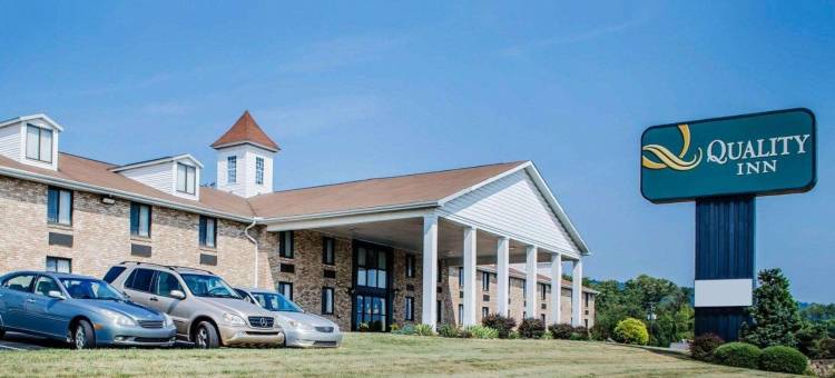 伊诺拉-哈里斯堡凯艺酒店(Quality Inn Enola - Harrisburg)图片
