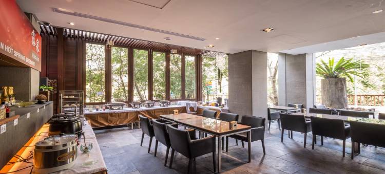 露泉度假温泉馆图片