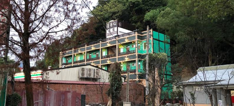 南投星月心民宿图片