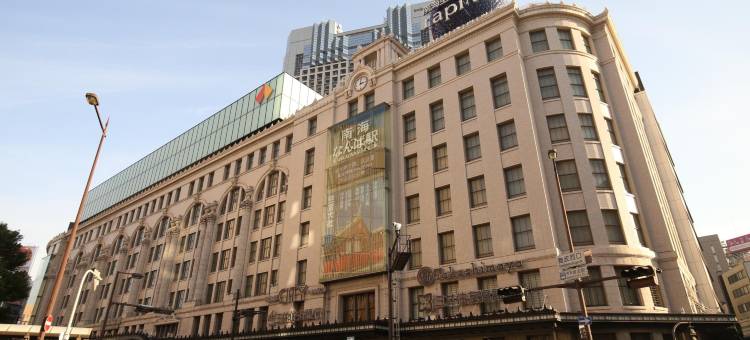 难波罗兹酒店(Rozy Hotel Namba)图片