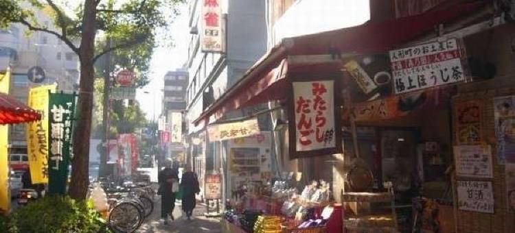 相铁FRESA INN 日本桥人形町酒店(Sotetsu Fresa Inn Nihombashi-Ningyocho)图片