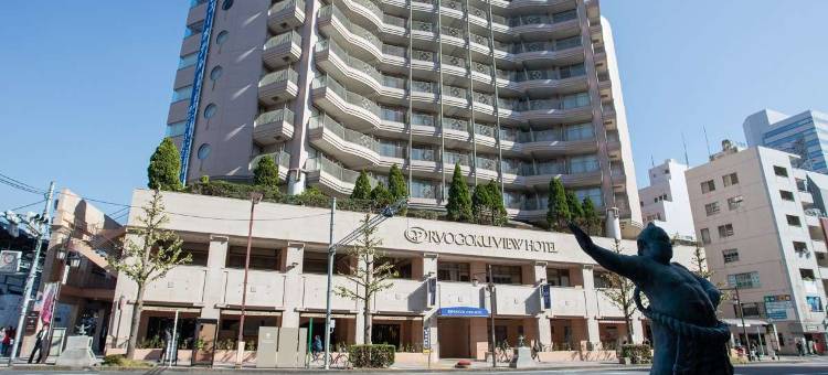 两国美景酒店(Ryogoku View Hotel)图片