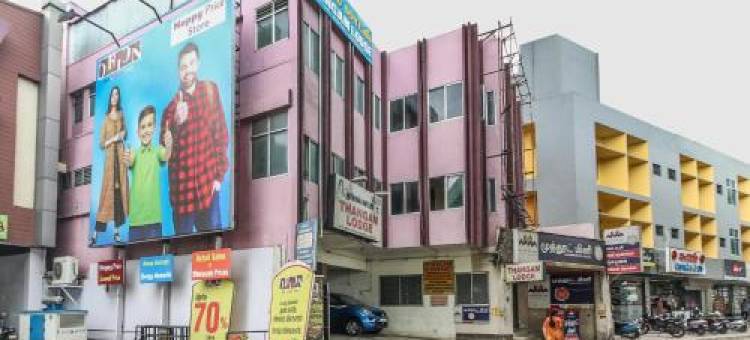 Spot on Thangam Lodge图片