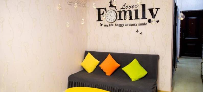 房东乐奇公寓(新华大街分店)图片