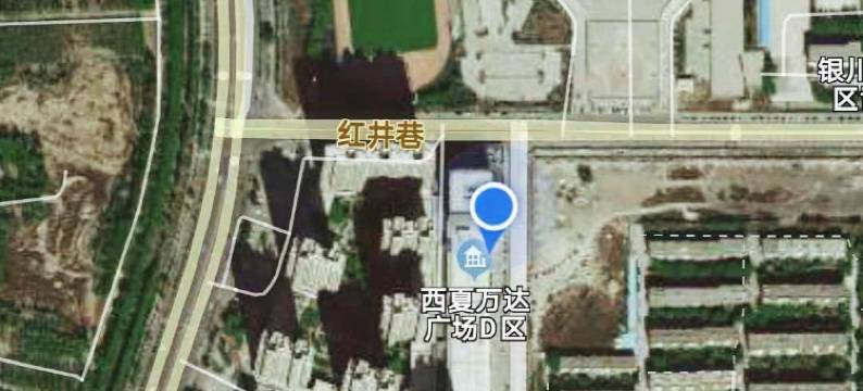 银川逅海主题酒店(西夏万达店)图片