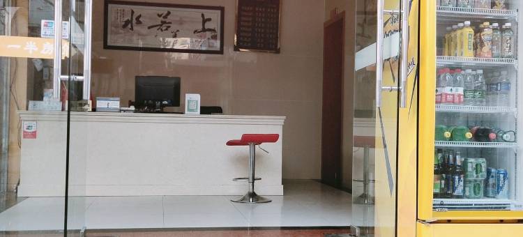 宝应佳佳商务宾馆图片