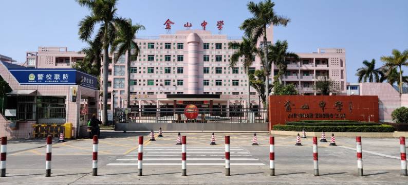 souffle民宿(安吉路分店)图片