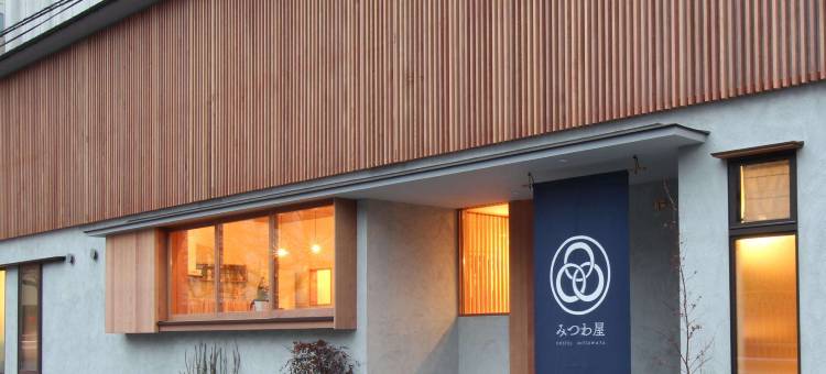 大阪Mitsuwaya青年旅馆(Hostel Mitsuwaya Osaka)图片