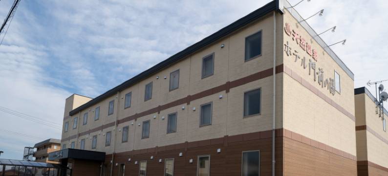 门前之汤酒店(Hotel Monzennoyu)图片