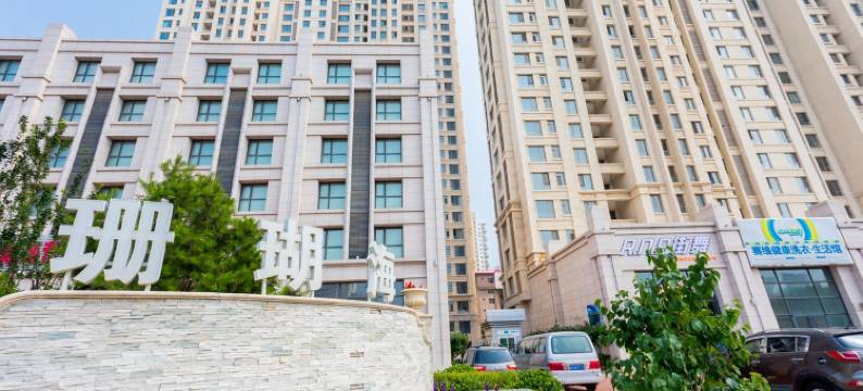 州州公寓(河北大街西段分店)图片