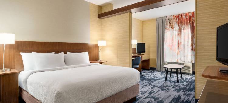 Fairfield Inn & Suites Hershey Chocolate Avenue图片