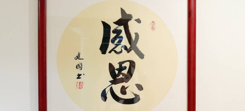 栖屿民宿图片