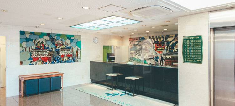 挂川吴竹酒店(Kuretake-Inn Kakegawa)图片