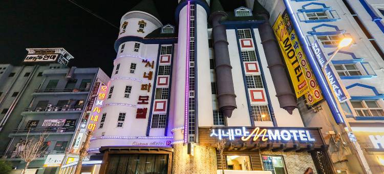 清州M电影院(Cheongju M Cinema)图片