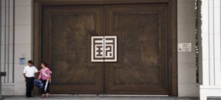 房东小胡先生公寓(三和路分店)图片